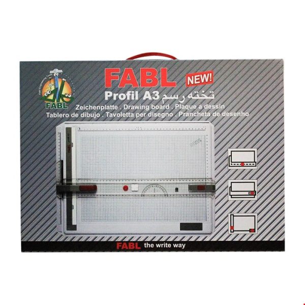 تخته رسم ثابت نقشه کشی فابل